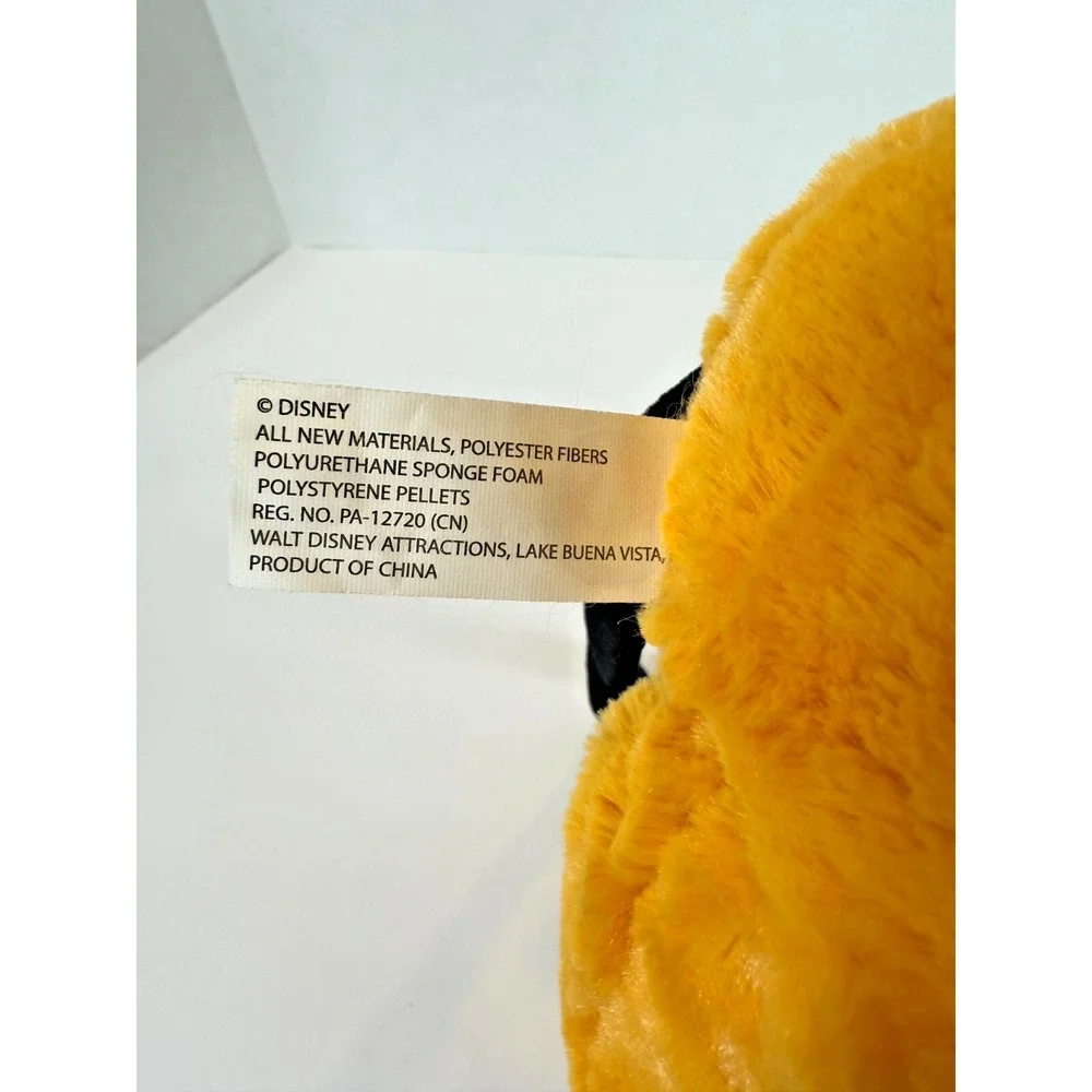 Vintage Disneyland Walt Disney World Pluto Plush Parks 17 In. Green Collar Large